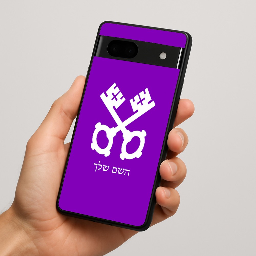 כיסוי בעיצוב אישי עם השם שלך לדגם - Google Pixel 7a 5G בעיצוב מפתחות