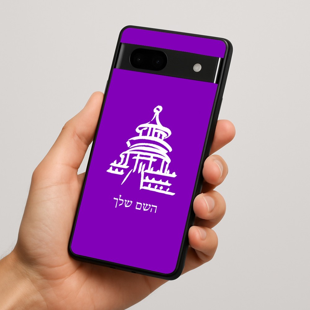 כיסוי בעיצוב אישי עם השם שלך לדגם - Google Pixel 7a 5G בעיצוב פגודה - יפן