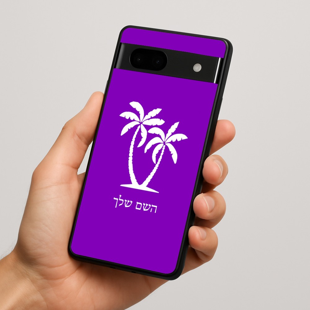כיסוי בעיצוב אישי עם השם שלך לדגם - Google Pixel 7a 5G בעיצוב כפות ידיים