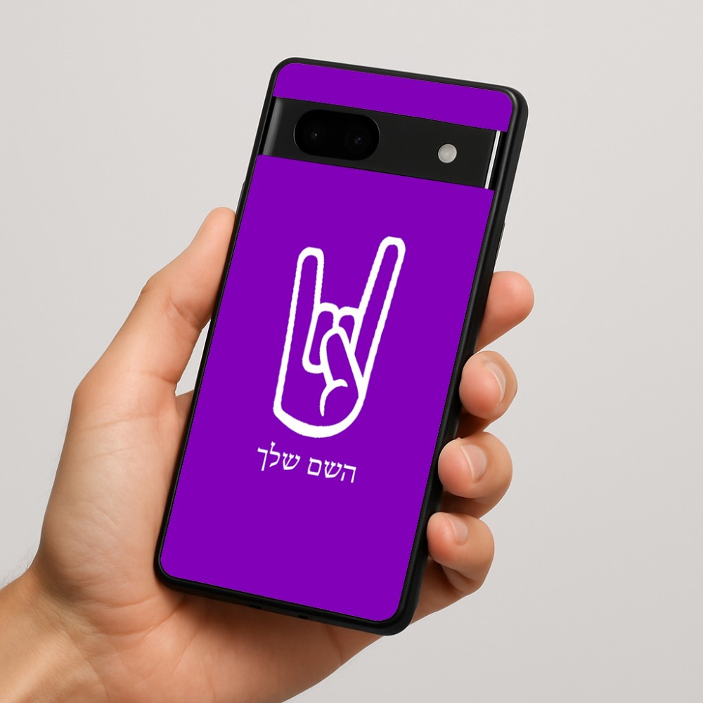 כיסוי בעיצוב אישי עם השם שלך לדגם - Google Pixel 7a 5G בעיצוב יד סלע