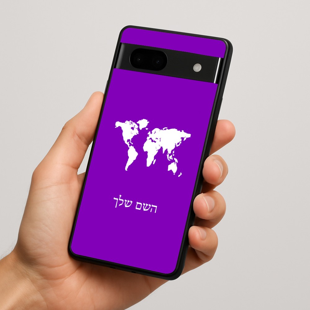 כיסוי בעיצוב אישי עם השם שלך לדגם - Google Pixel 7a 5G בעיצוב מפת העולם