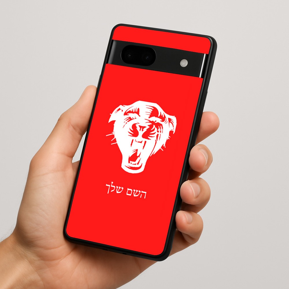 כיסוי בעיצוב אישי עם השם שלך לדגם - Google Pixel 7a 5G בעיצוב פני פנטרה