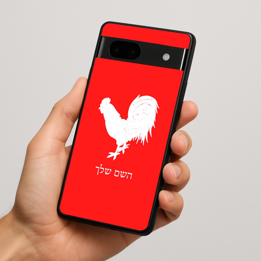 כיסוי בעיצוב אישי עם השם שלך לדגם - Google Pixel 7a 5G בעיצוב תרנגול