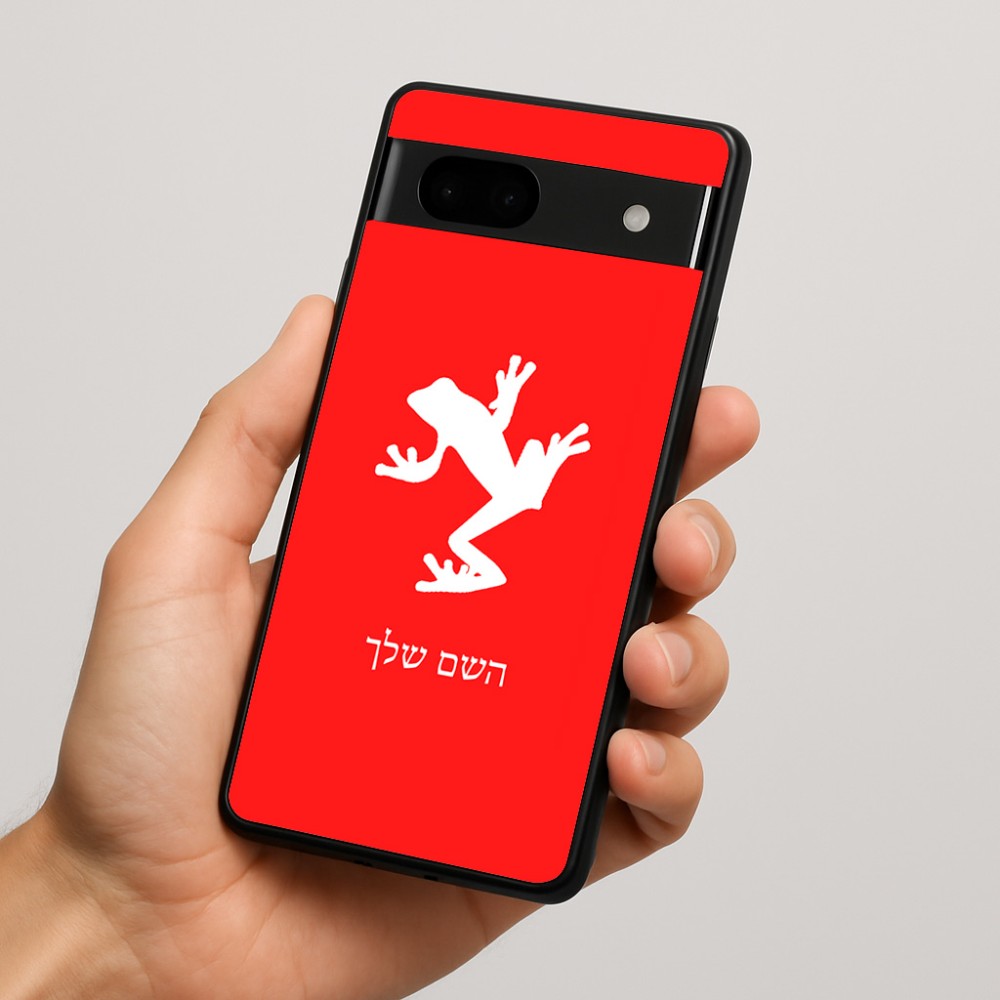 כיסוי בעיצוב אישי עם השם שלך לדגם - Google Pixel 7a 5G בעיצוב צפרדע טרופית