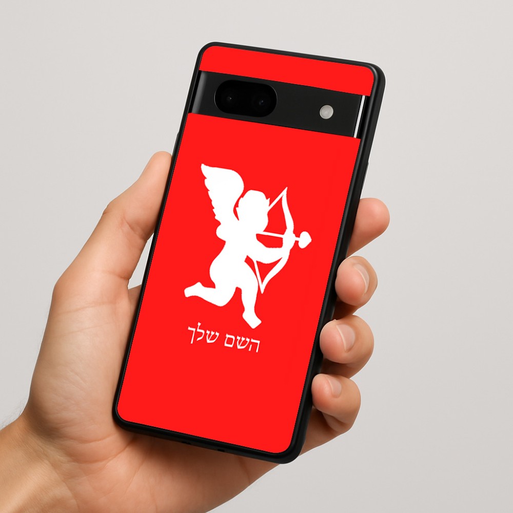 כיסוי בעיצוב אישי עם השם שלך לדגם - Google Pixel 7a 5G בעיצוב קופידון
