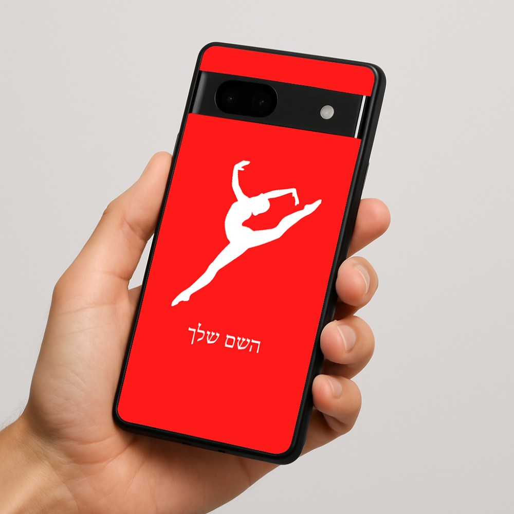 כיסוי בעיצוב אישי עם השם שלך לדגם - Google Pixel 7a 5G בעיצוב בלט