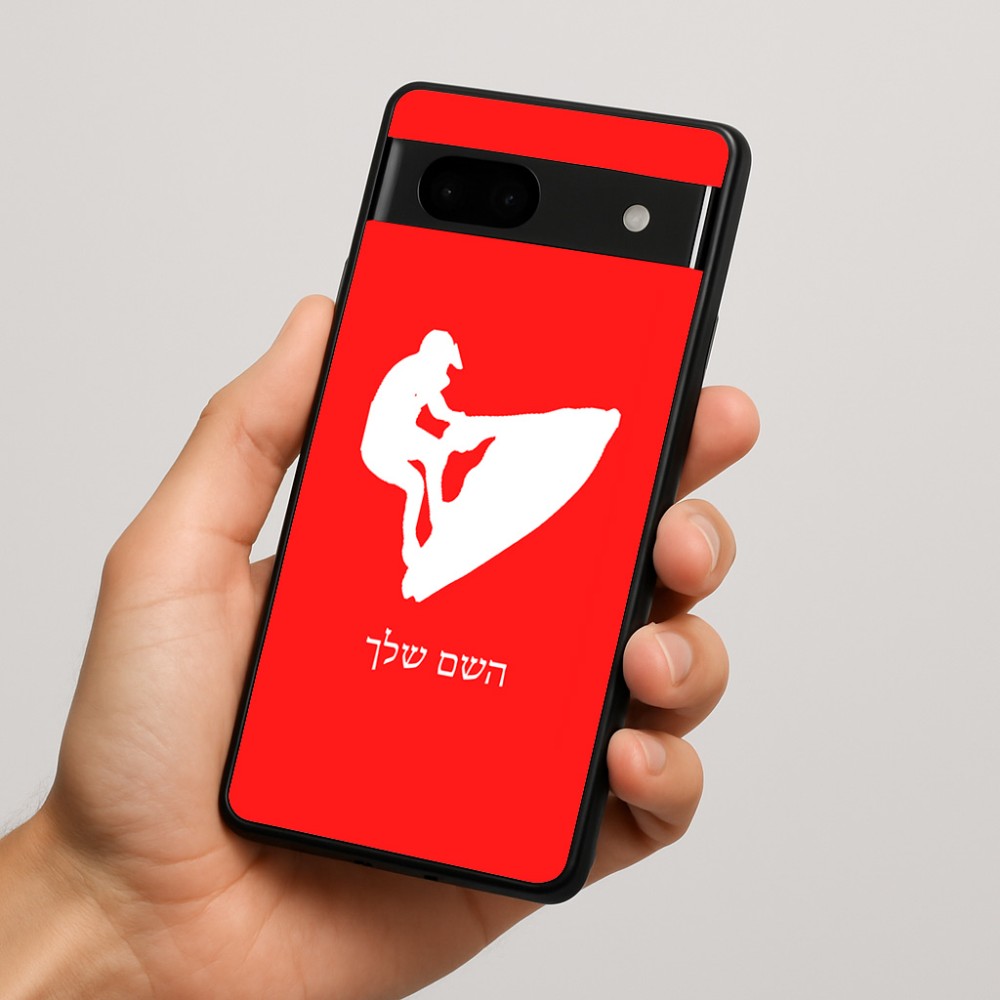 כיסוי בעיצוב אישי עם השם שלך לדגם - Google Pixel 7a 5G בעיצוב אופנוע ים