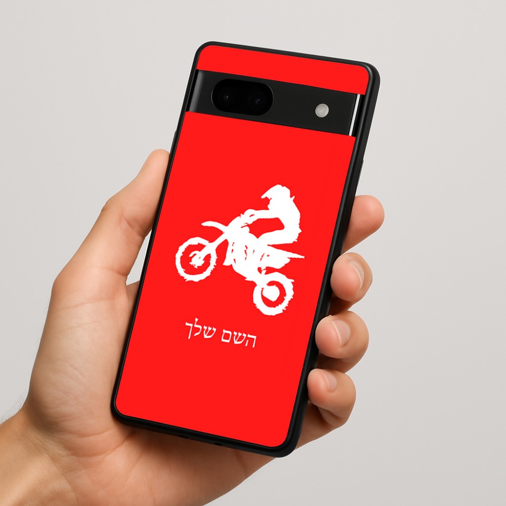 כיסוי בעיצוב אישי עם השם שלך לדגם - Google Pixel 7a 5G בעיצוב מוטוקרוס