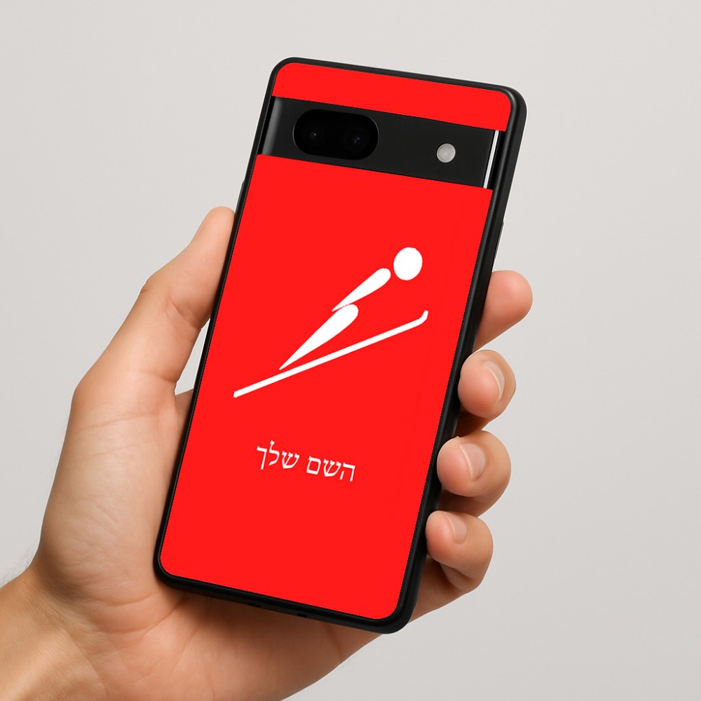 כיסוי בעיצוב אישי עם השם שלך לדגם - Google Pixel 7a 5G בעיצוב קפיצת סקי אולימפית