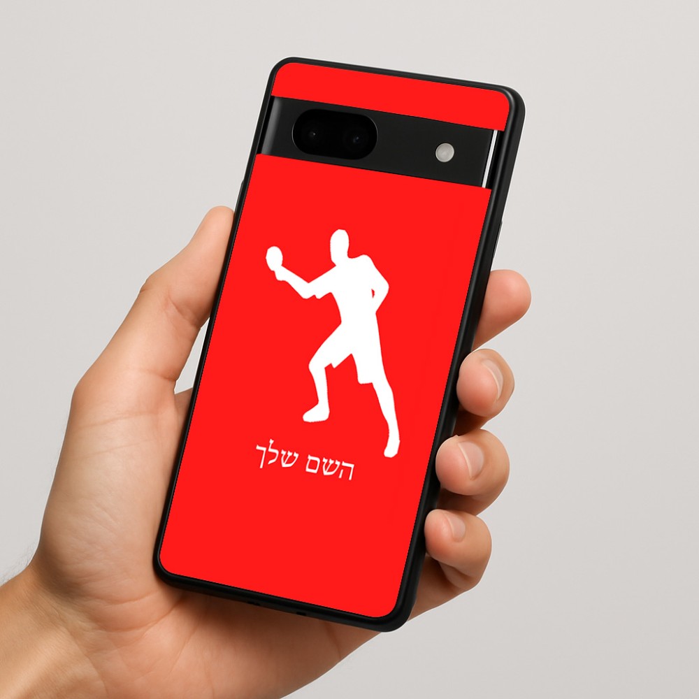 כיסוי בעיצוב אישי עם השם שלך לדגם - Google Pixel 7a 5G בעיצוב שחקן פינג פונג