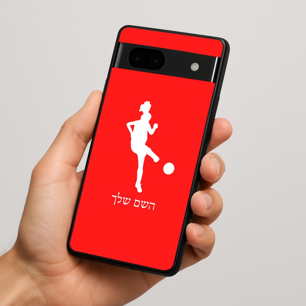 כיסוי בעיצוב אישי עם השם שלך לדגם - Google Pixel 7a 5G בעיצוב שחקנית כדורגל - אישה