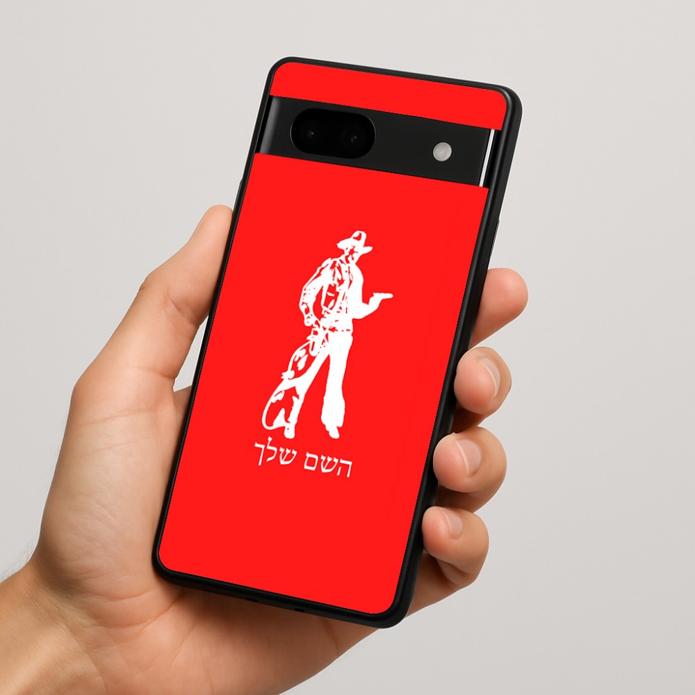 כיסוי בעיצוב אישי עם השם שלך לדגם - Google Pixel 7a 5G בעיצוב קאובוי המערב הפרוע