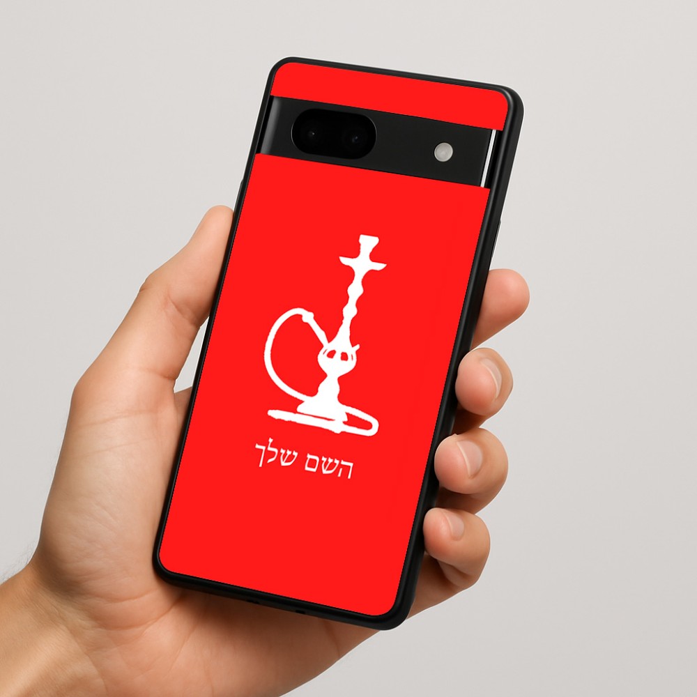 כיסוי בעיצוב אישי עם השם שלך לדגם - Google Pixel 7a 5G בעיצוב נרגילה