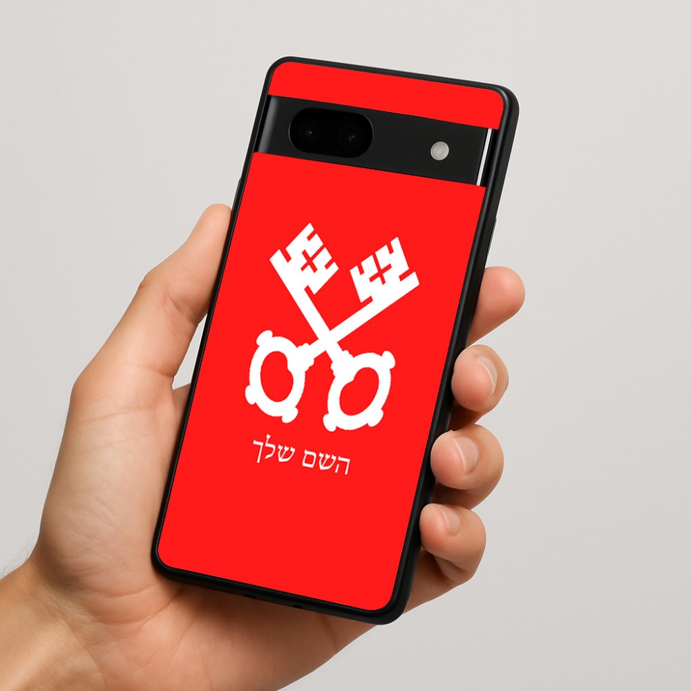 כיסוי בעיצוב אישי עם השם שלך לדגם - Google Pixel 7a 5G בעיצוב מפתחות