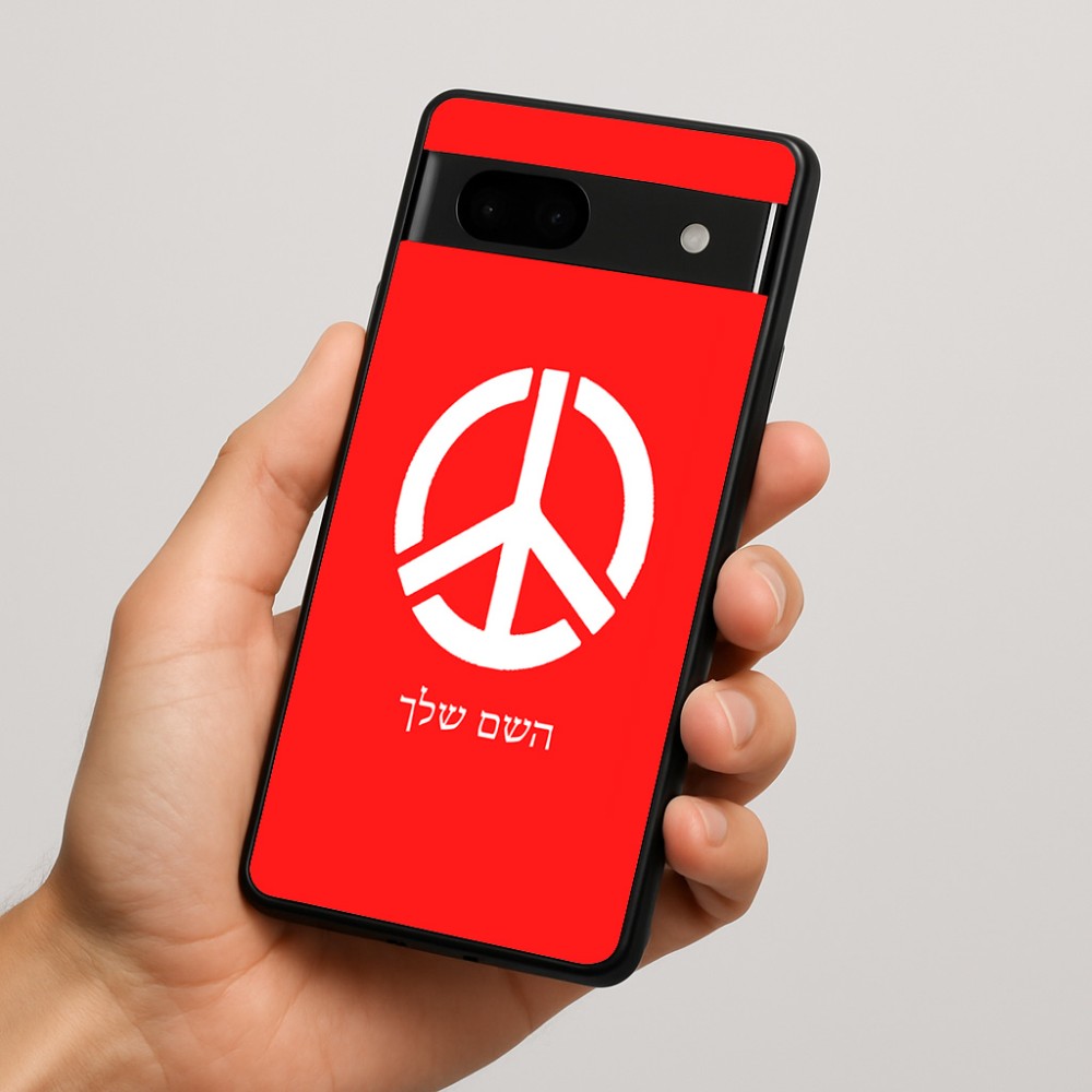 כיסוי בעיצוב אישי עם השם שלך לדגם - Google Pixel 7a 5G בעיצוב סמל השלום