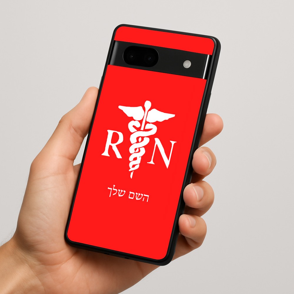כיסוי בעיצוב אישי עם השם שלך לדגם - Google Pixel 7a 5G בעיצוב אחות מוסמכת