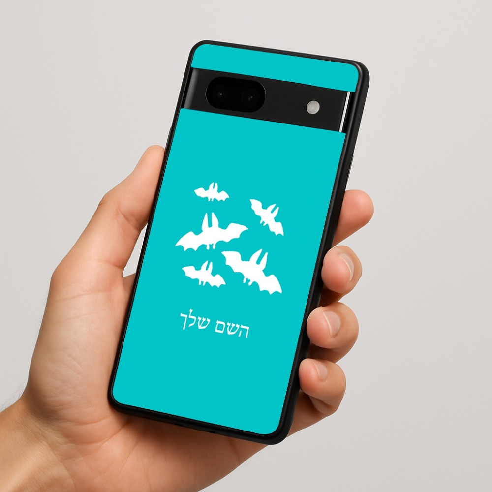כיסוי בעיצוב אישי עם השם שלך לדגם - Google Pixel 7a 5G בעיצוב עטלפים