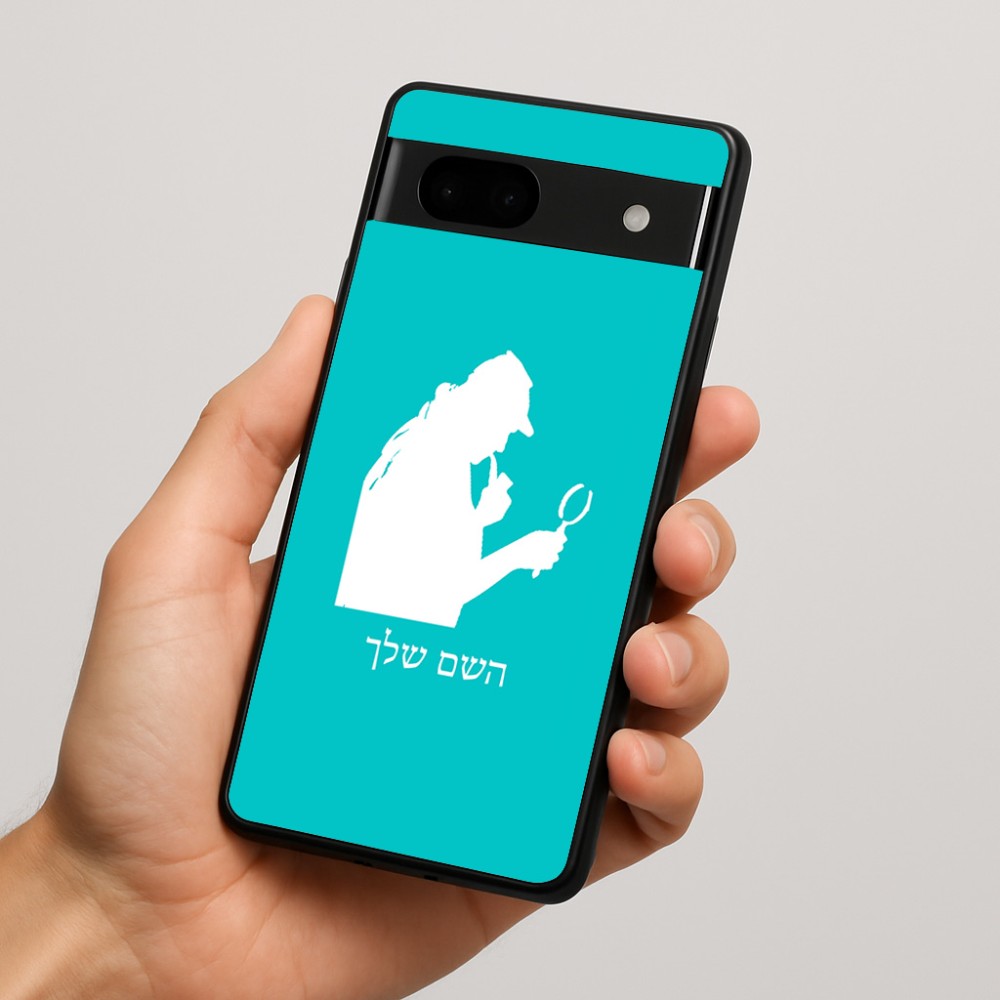 כיסוי בעיצוב אישי עם השם שלך לדגם - Google Pixel 7a 5G בעיצוב בתים של שרלוק