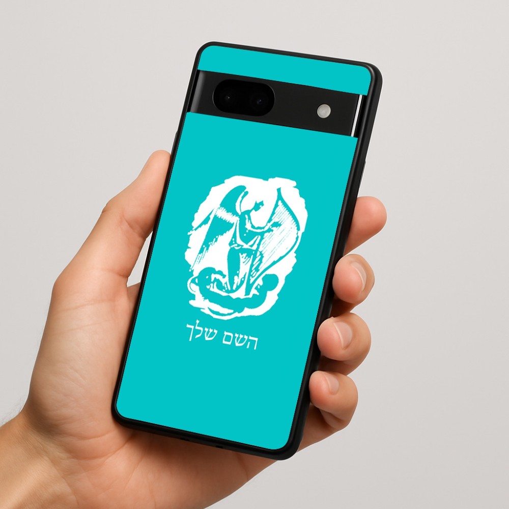 כיסוי בעיצוב אישי עם השם שלך לדגם - Google Pixel 7a 5G בעיצוב אנג'ל מוזיקלי