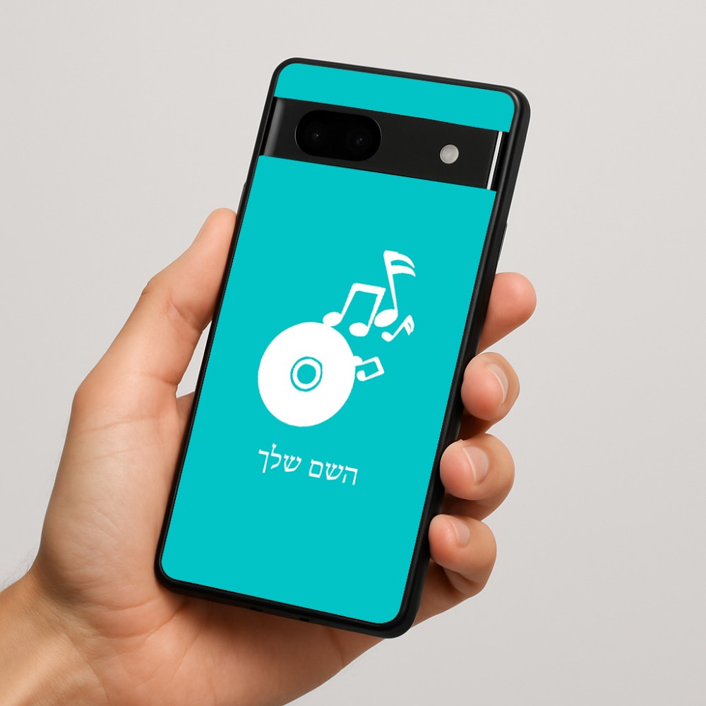 כיסוי בעיצוב אישי עם השם שלך לדגם - Google Pixel 7a 5G בעיצוב תקליטור - אזור מוזיקה