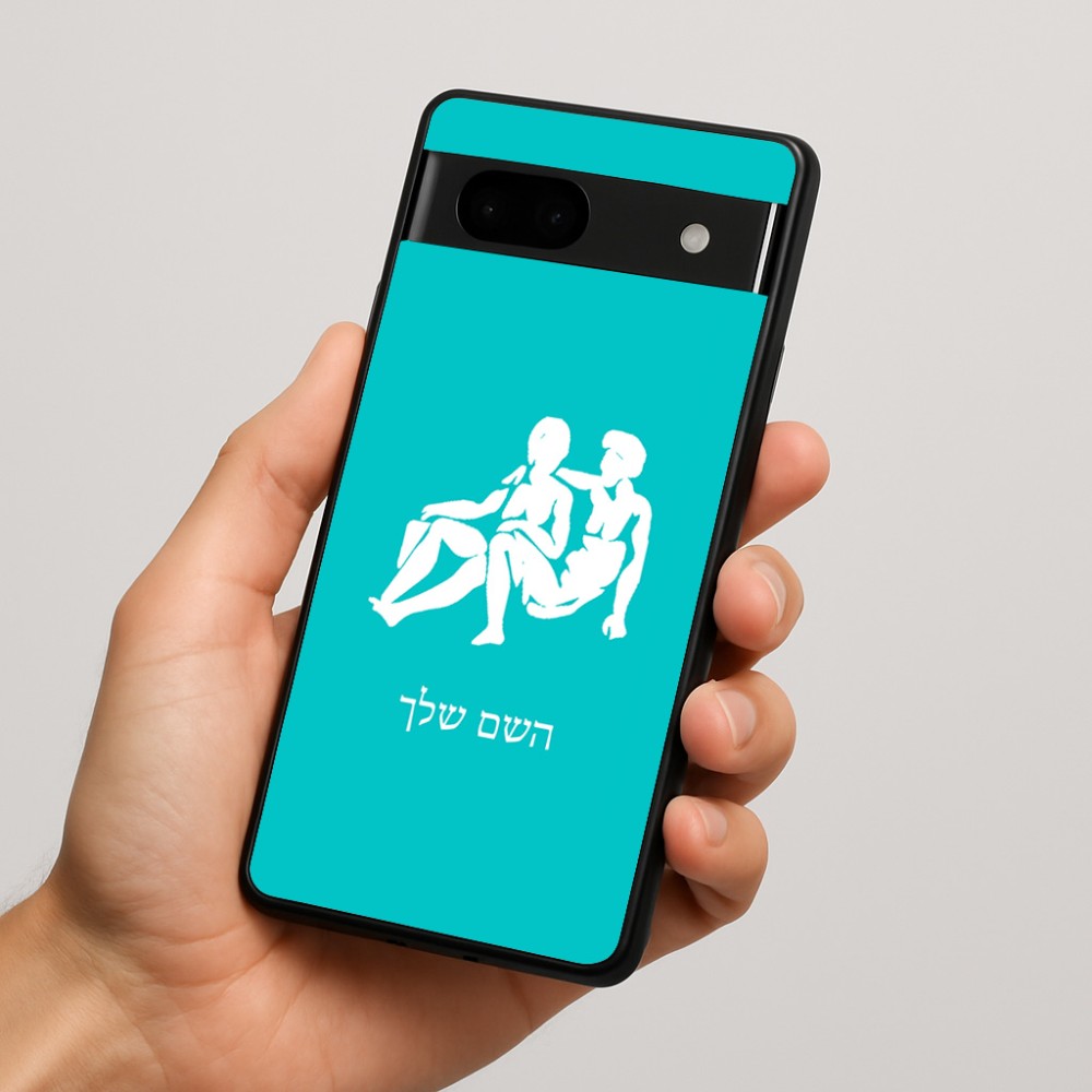 כיסוי בעיצוב אישי עם השם שלך לדגם - Google Pixel 7a 5G בעיצוב מזלות - תאומים