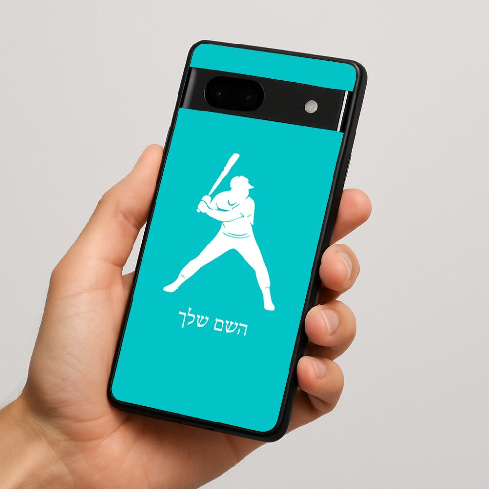 כיסוי בעיצוב אישי עם השם שלך לדגם - Google Pixel 7a 5G בעיצוב שחקן בייסבול