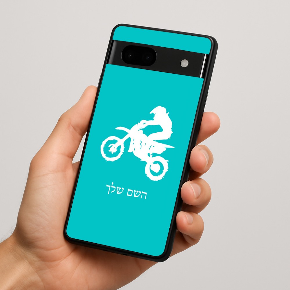 כיסוי בעיצוב אישי עם השם שלך לדגם - Google Pixel 7a 5G בעיצוב מוטוקרוס