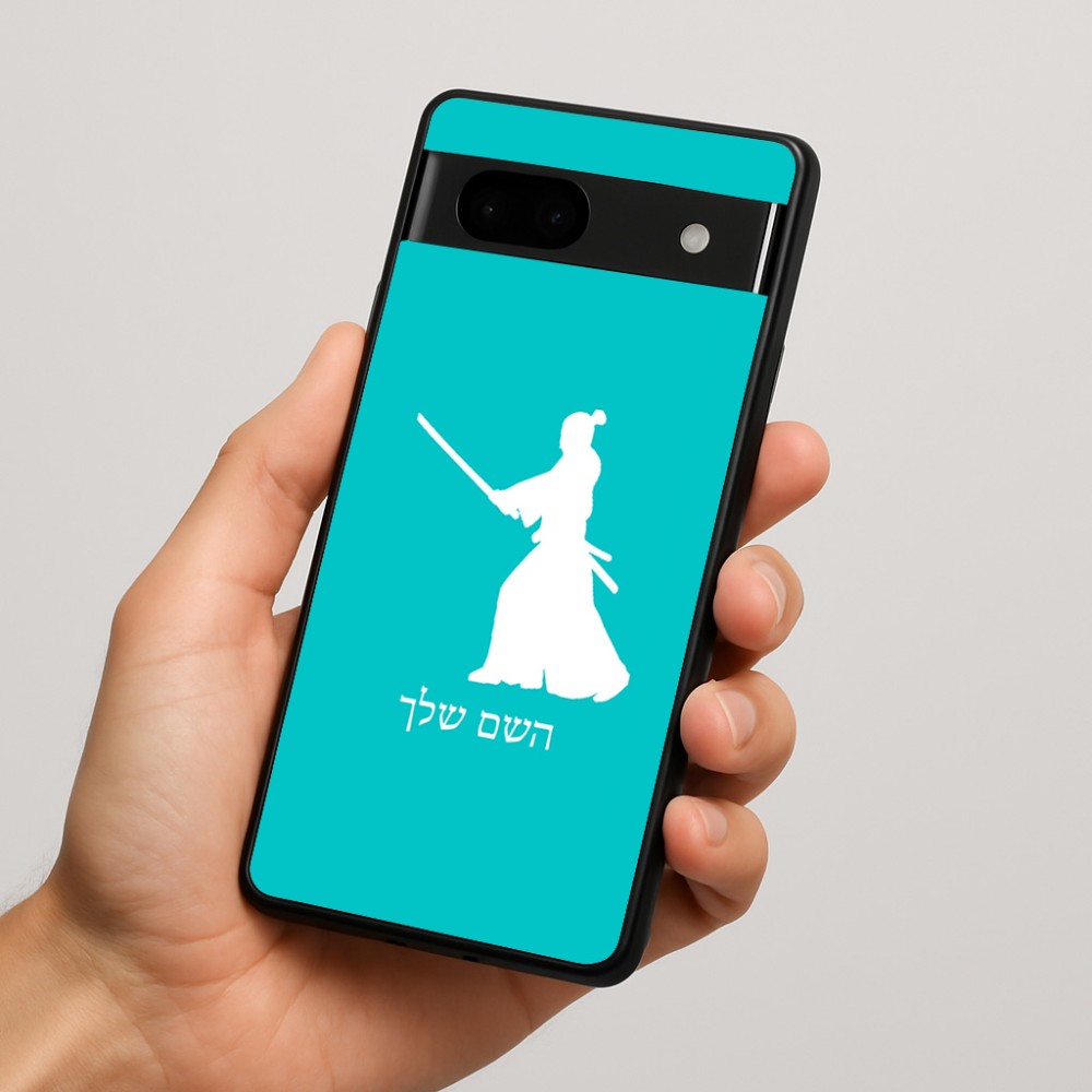 כיסוי בעיצוב אישי עם השם שלך לדגם - Google Pixel 7a 5G בעיצוב סמוראי