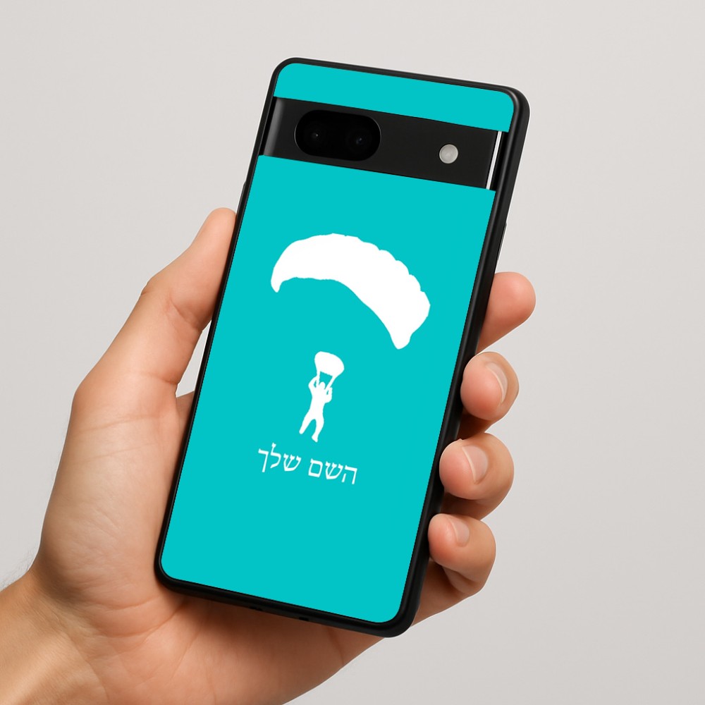 כיסוי בעיצוב אישי עם השם שלך לדגם - Google Pixel 7a 5G בעיצוב צניחה חופשית