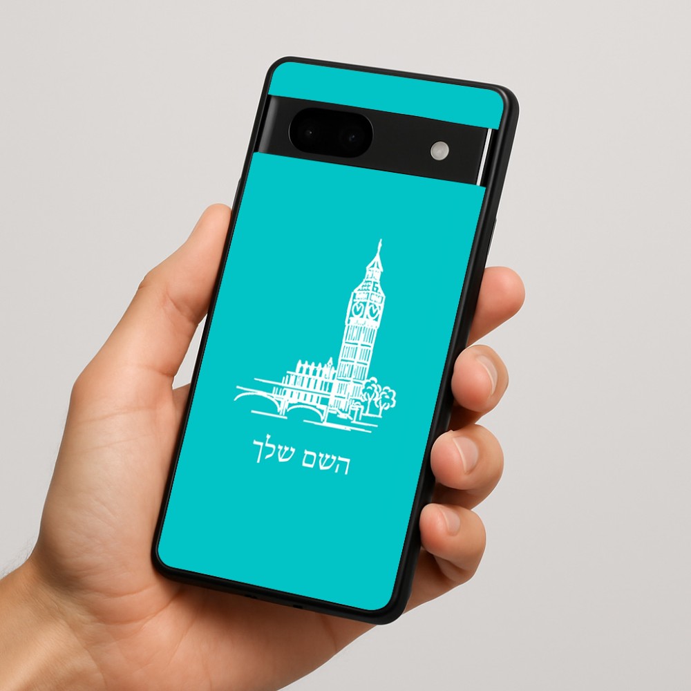 כיסוי בעיצוב אישי עם השם שלך לדגם - Google Pixel 7a 5G בעיצוב ביג בן
