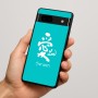 כיסוי בעיצוב אישי עם השם שלך לדגם - Google Pixel 7a 5G בעיצוב אהבה באותיות יפניות