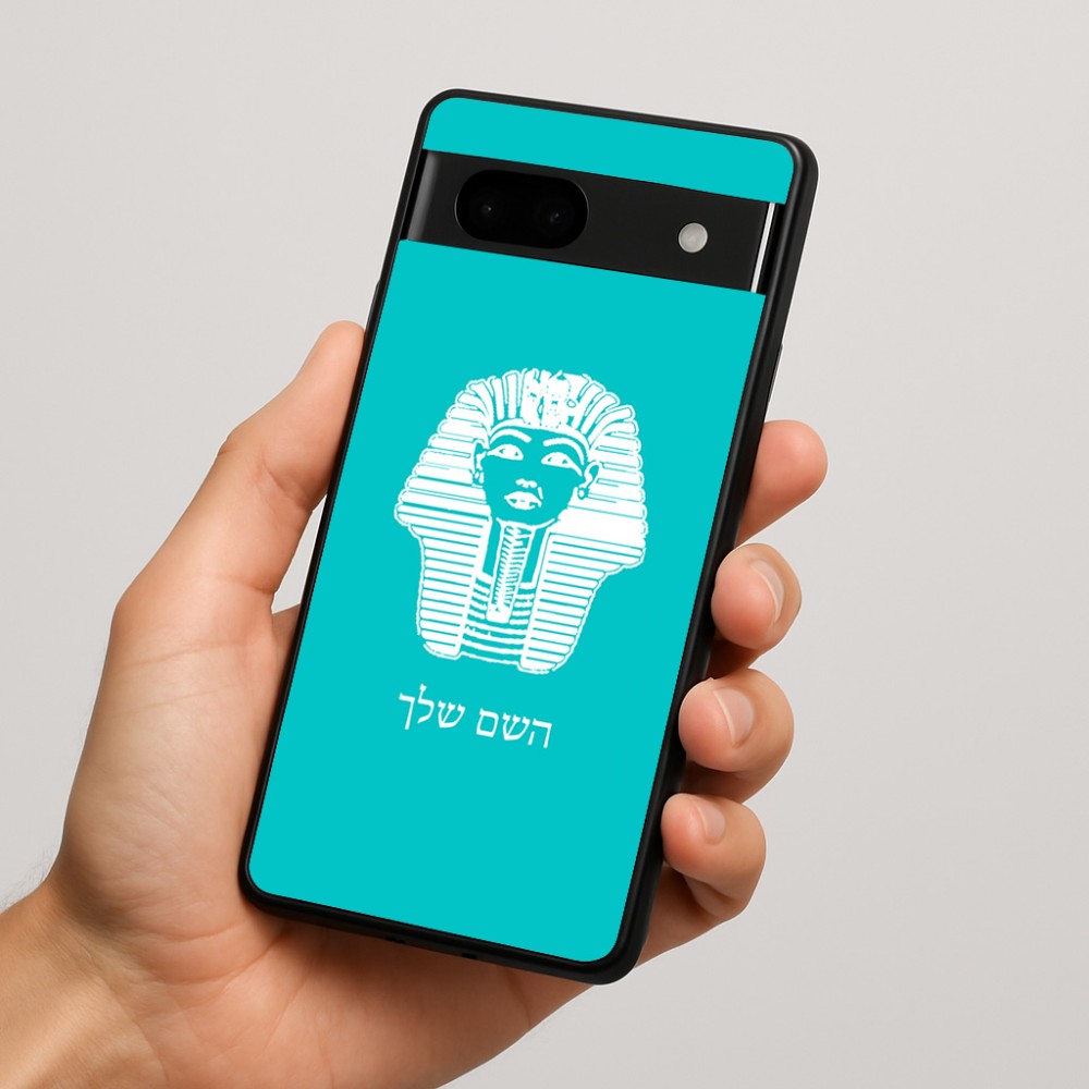 כיסוי בעיצוב אישי עם השם שלך לדגם - Google Pixel 7a 5G בעיצוב פרעה - תות ענח' אמון מצרי