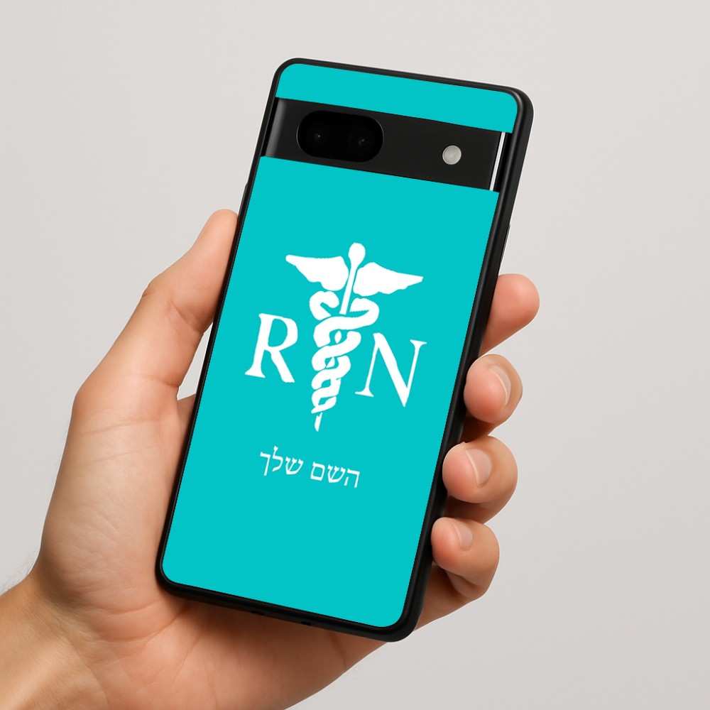 כיסוי בעיצוב אישי עם השם שלך לדגם - Google Pixel 7a 5G בעיצוב אחות מוסמכת