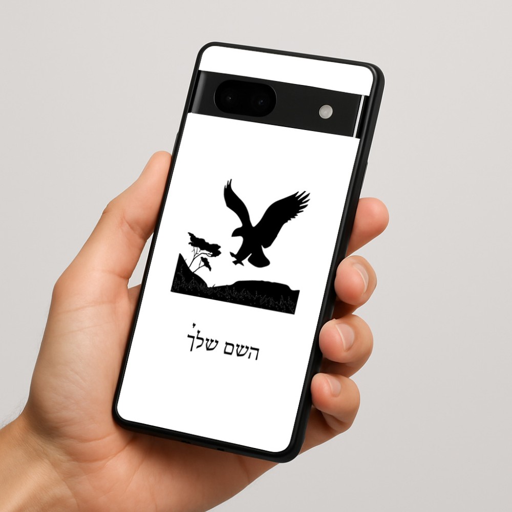 כיסוי בעיצוב אישי עם השם שלך לדגם - Google Pixel 7a 5G בעיצוב נשר אמריקאי