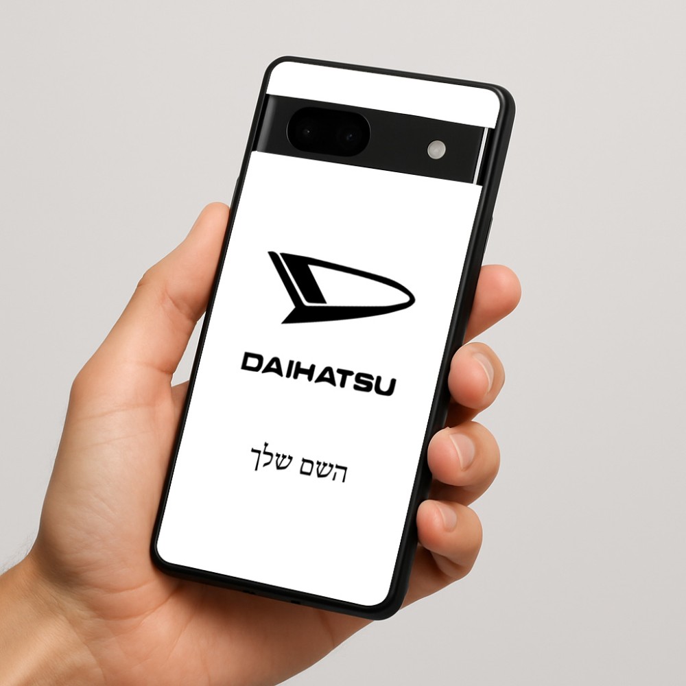 כיסוי בעיצוב אישי עם השם שלך לדגם - Google Pixel 7a 5G בעיצוב דייהטסו