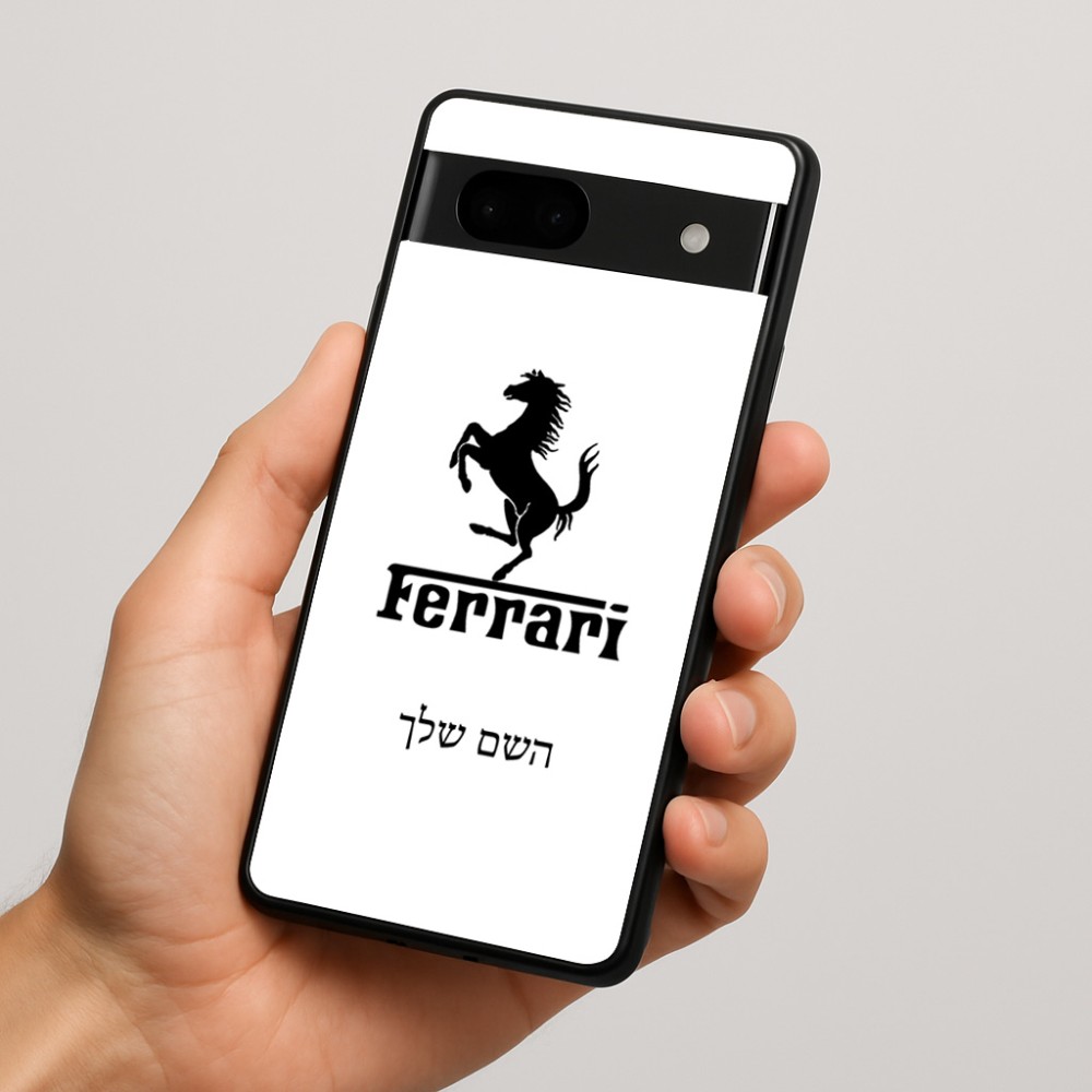 כיסוי בעיצוב אישי עם השם שלך לדגם - Google Pixel 7a 5G בעיצוב פרארי