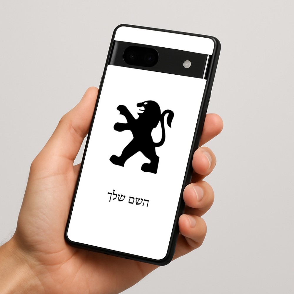 כיסוי בעיצוב אישי עם השם שלך לדגם - Google Pixel 7a 5G בעיצוב פיג'ו