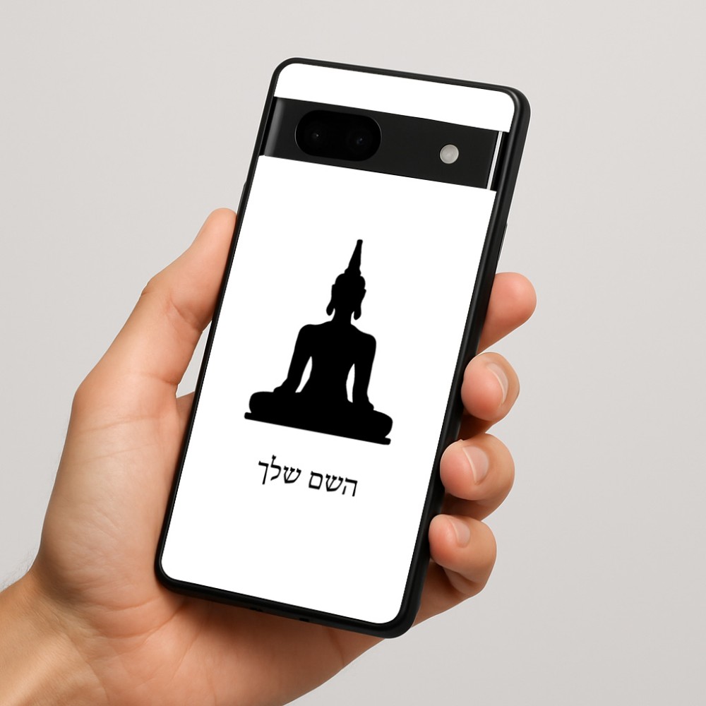 כיסוי בעיצוב אישי עם השם שלך לדגם - Google Pixel 7a 5G בעיצוב בודה