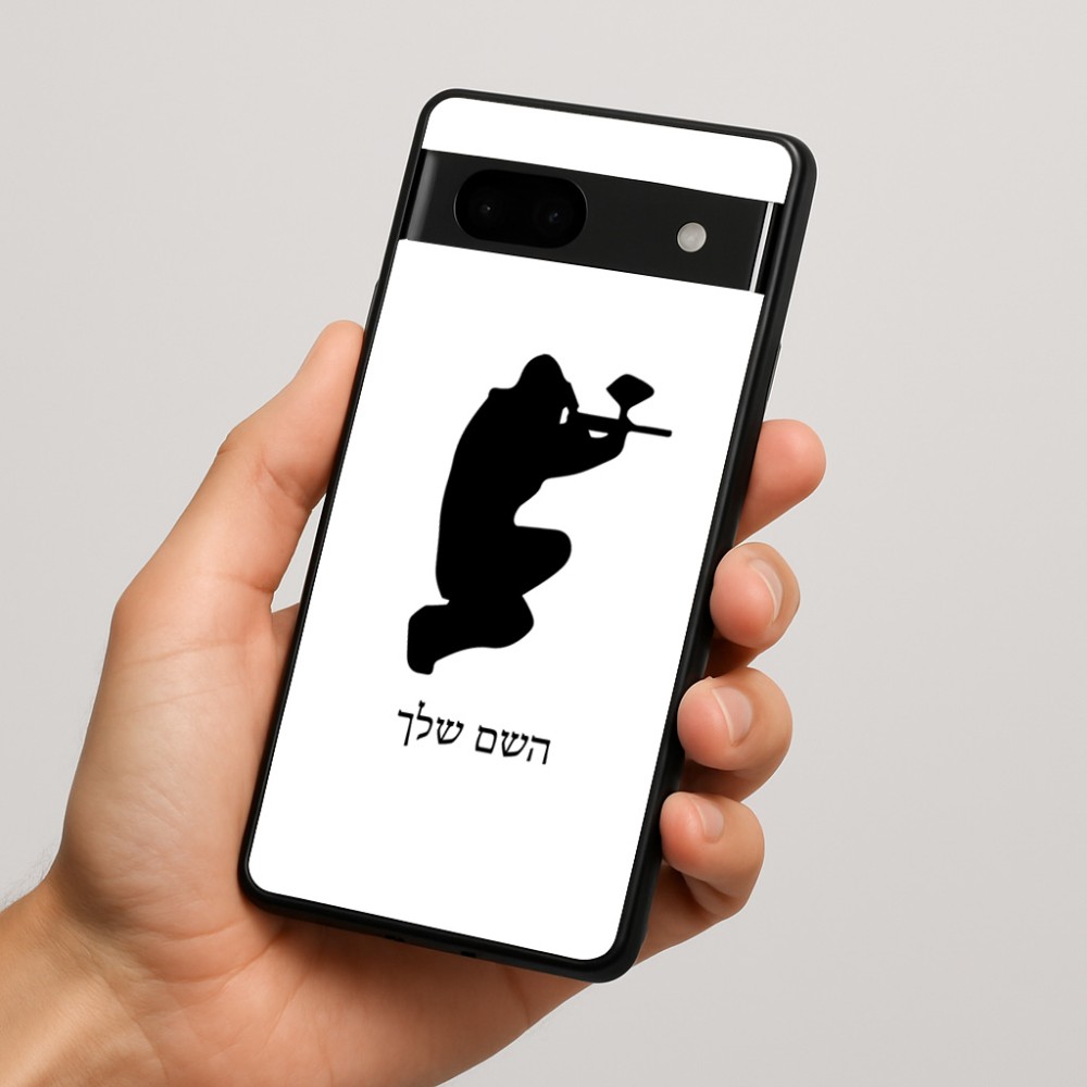 כיסוי בעיצוב אישי עם השם שלך לדגם - Google Pixel 7a 5G בעיצוב שחקן כאב כדור