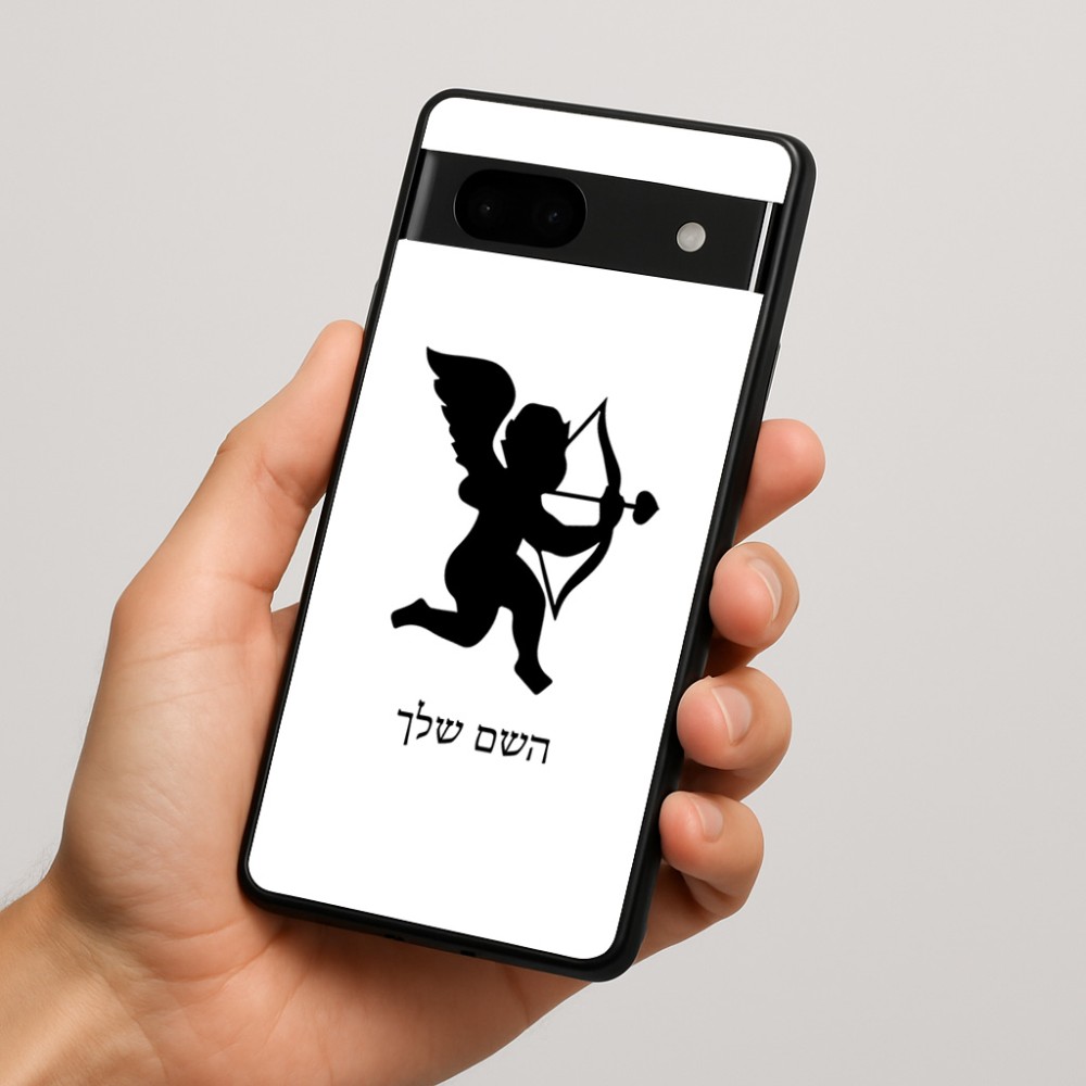 כיסוי בעיצוב אישי עם השם שלך לדגם - Google Pixel 7a 5G בעיצוב קופידון