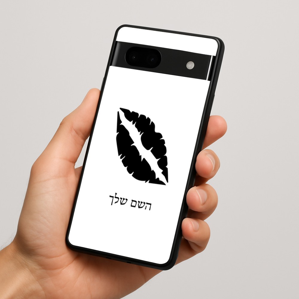 כיסוי בעיצוב אישי עם השם שלך לדגם - Google Pixel 7a 5G בעיצוב שפתיים - נשיקה