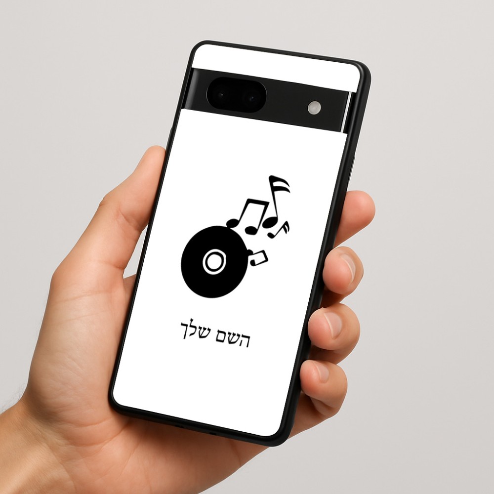 כיסוי בעיצוב אישי עם השם שלך לדגם - Google Pixel 7a 5G בעיצוב תקליטור - אזור מוזיקה