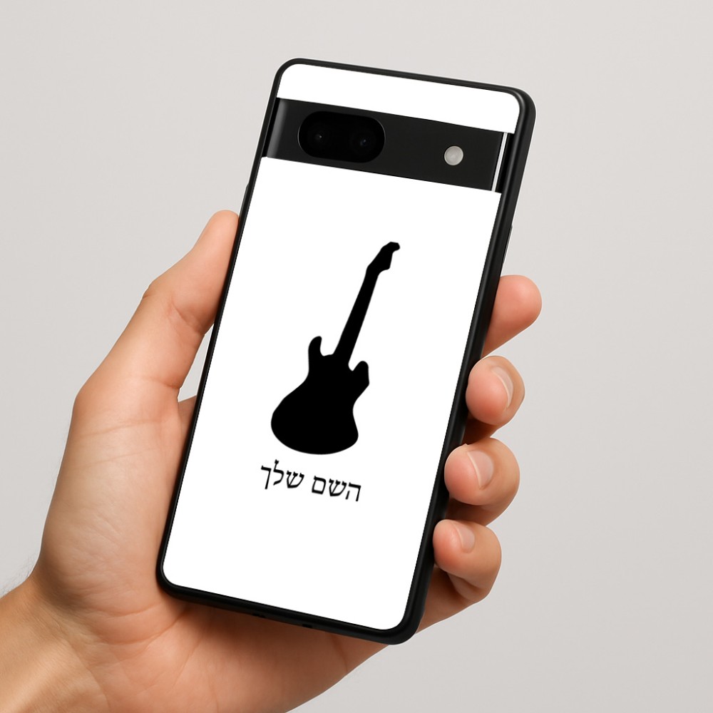 כיסוי בעיצוב אישי עם השם שלך לדגם - Google Pixel 7a 5G בעיצוב גיטרה