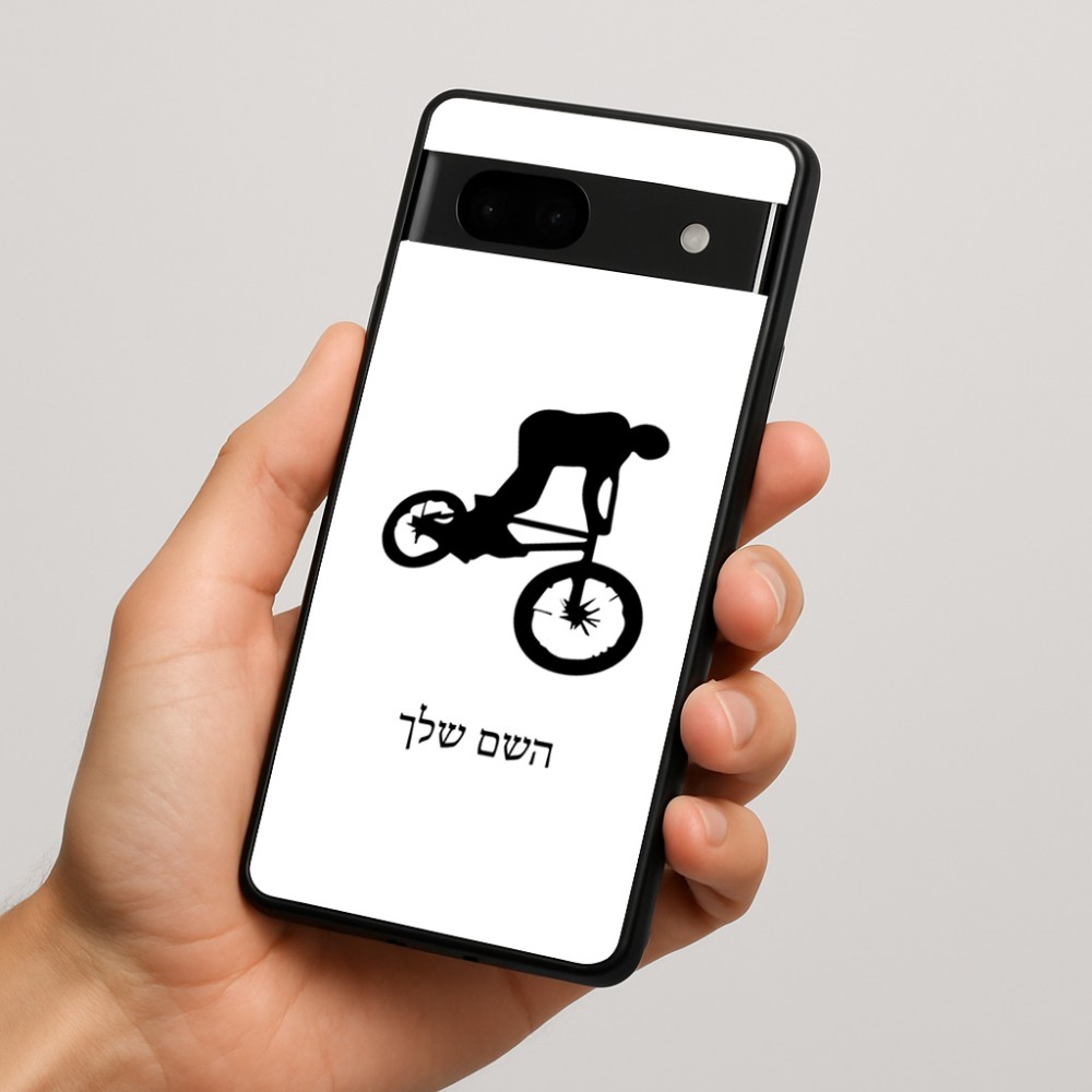 כיסוי בעיצוב אישי עם השם שלך לדגם - Google Pixel 7a 5G בעיצוב רוכב אופניים
