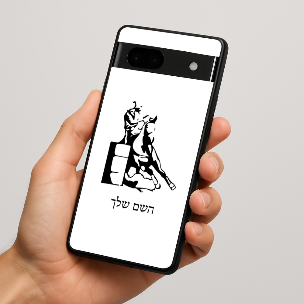 כיסוי בעיצוב אישי עם השם שלך לדגם - Google Pixel 7a 5G בעיצוב קאוגירל