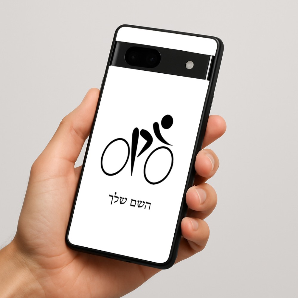 כיסוי בעיצוב אישי עם השם שלך לדגם - Google Pixel 7a 5G בעיצוב אופניים אולימפיים