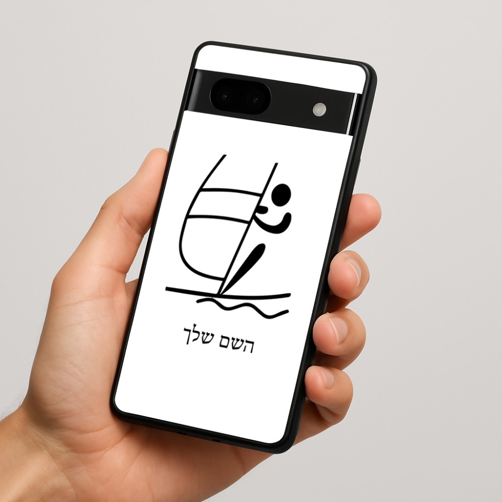 כיסוי בעיצוב אישי עם השם שלך לדגם - Google Pixel 7a 5G בעיצוב שייט אולימפי
