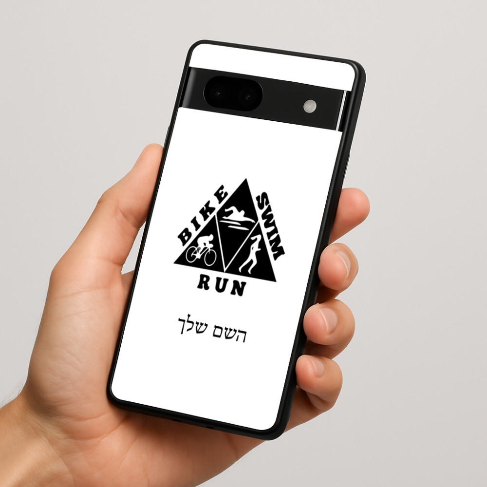 כיסוי בעיצוב אישי עם השם שלך לדגם - Google Pixel 7a 5G בעיצוב טריאתלון