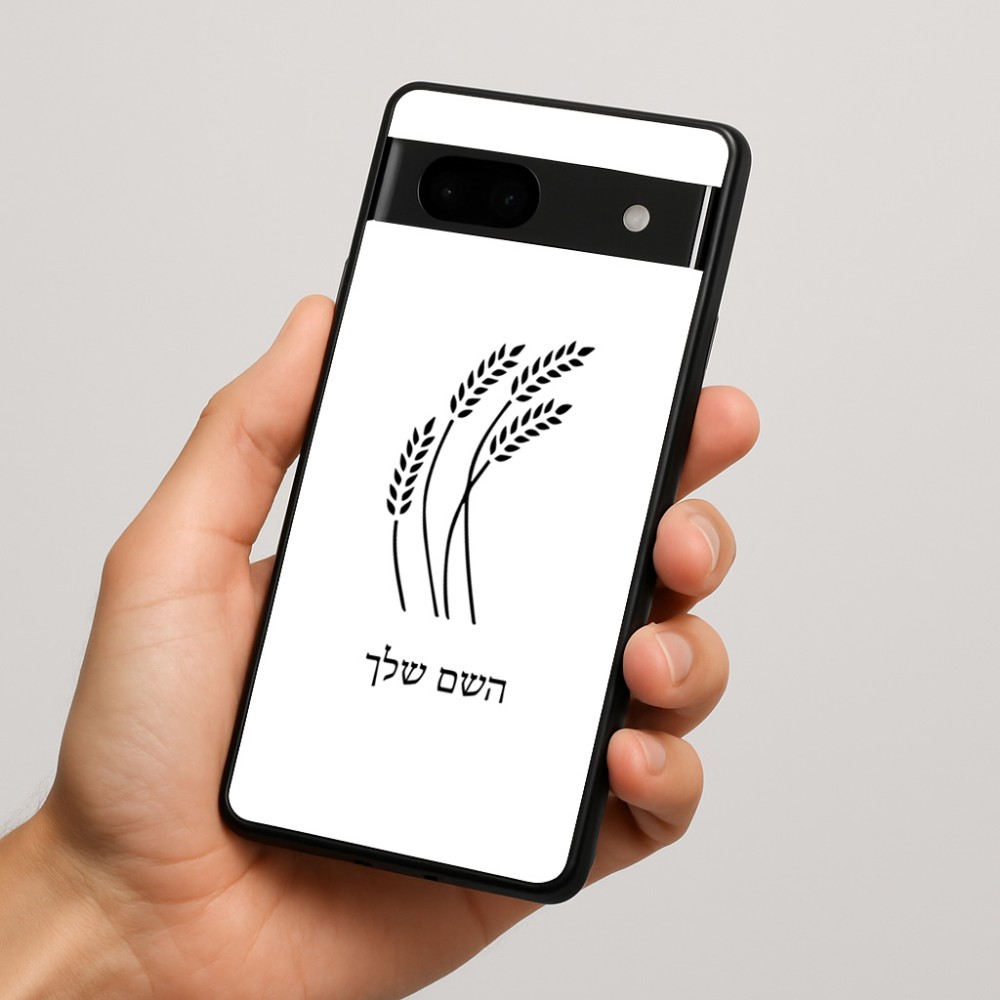 כיסוי בעיצוב אישי עם השם שלך לדגם - Google Pixel 7a 5G בעיצוב חיטה גלית זהב