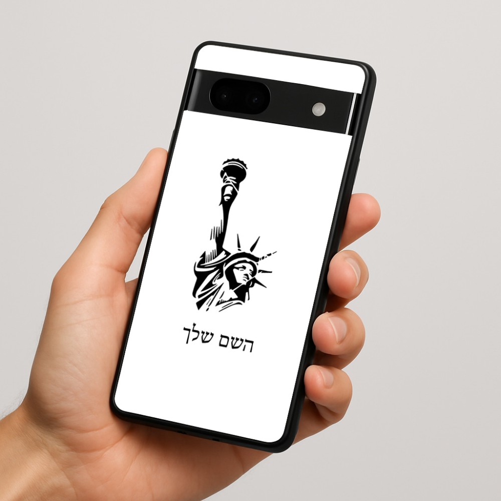 כיסוי בעיצוב אישי עם השם שלך לדגם - Google Pixel 7a 5G בעיצוב פסל החירות